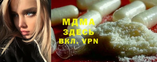 jwh Алзамай