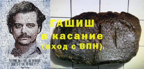 jwh Алзамай