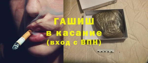 скорость mdpv Алексеевка