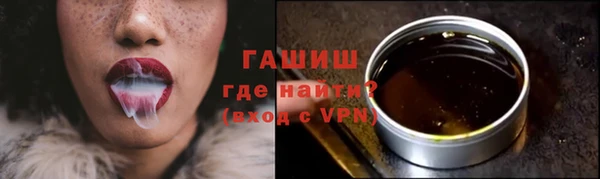 jwh Алзамай