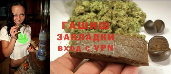 скорость mdpv Алексеевка