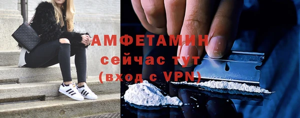 jwh Алзамай