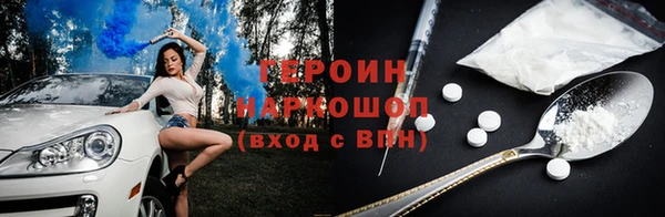 jwh Алзамай