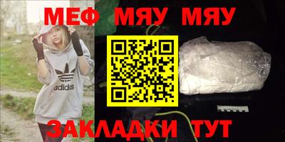 марихуана Будённовск