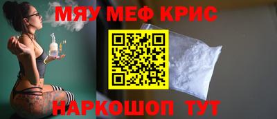 амф Бугуруслан
