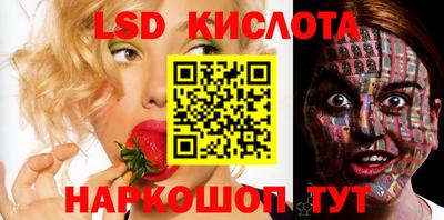 амф Бугуруслан