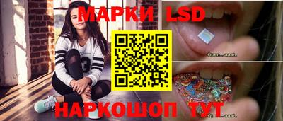 марихуана Будённовск