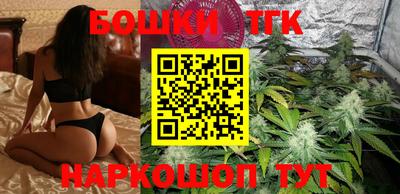 амф Бугуруслан
