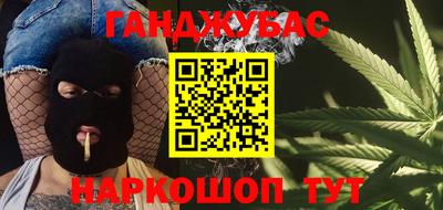 амф Бугуруслан