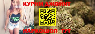 амф Бугуруслан