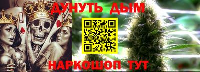 амф Бугуруслан