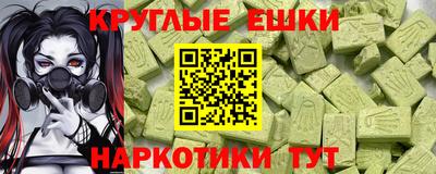 марихуана Будённовск