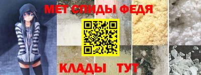ECSTASY Бийск