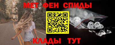 амф Бугуруслан