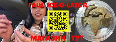 амф Бугуруслан