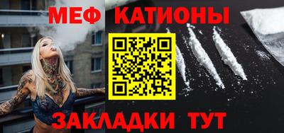 амф Бугуруслан